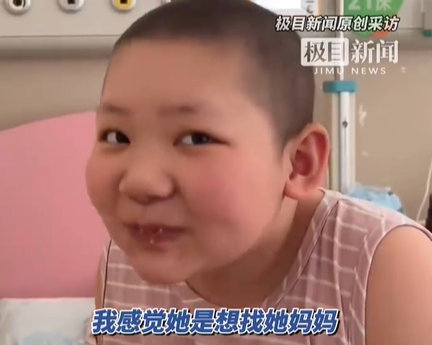 ▲▼婷婷生前的模樣。（圖／翻攝自微博）