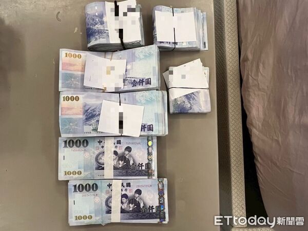 ▲信義雙屍命案警方逮捕蘇女、鍾男等3名藥頭並查獲毒品跟疑似販毒贓款。（圖／記者張君豪翻攝）