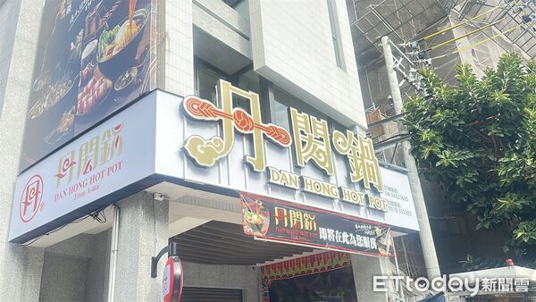 ▲▼ 李千那火鍋,逢甲            。（圖／記者陳筱惠攝）