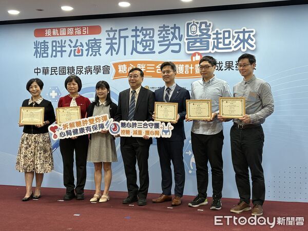 ▲▼糖心胖三合守護計畫成果發布記者會。（圖／記者洪巧藍攝）