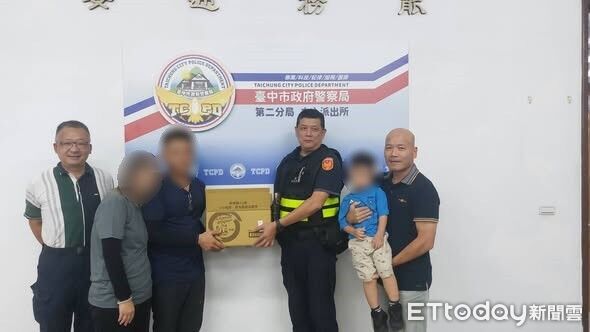 ▲▼。（圖／記者許權毅翻攝）