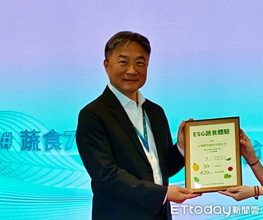 ▲▼台肥總經理張滄郎。（圖／翻攝台肥官網）