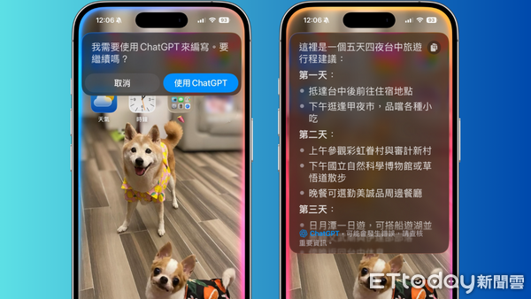 ▲▼Apple Intelligence。（圖／記者吳立言製）