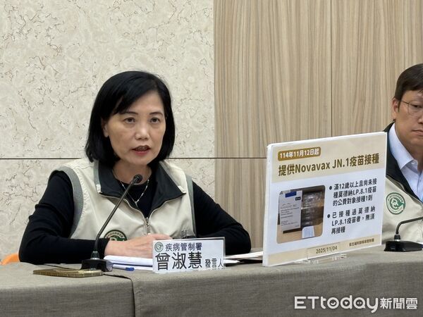 ▲▼疾管署疫情週報。（圖／記者洪巧藍攝）