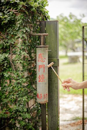 ▲▼林道咖啡。（圖／部落客黑皮的旅遊筆記授權提供）