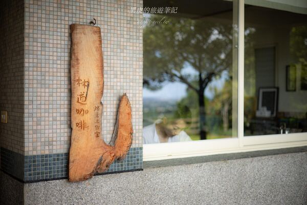 ▲▼林道咖啡。（圖／部落客黑皮的旅遊筆記授權提供）