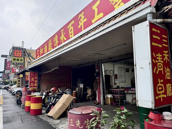 ▲▼炎獅切仔麵。（圖／部落客小虎食夢網授權提供）