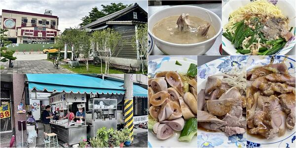 ▲▼炎獅切仔麵。（圖／部落客小虎食夢網授權提供）