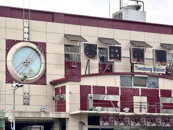 ▲▼炎獅切仔麵。（圖／部落客小虎食夢網授權提供）