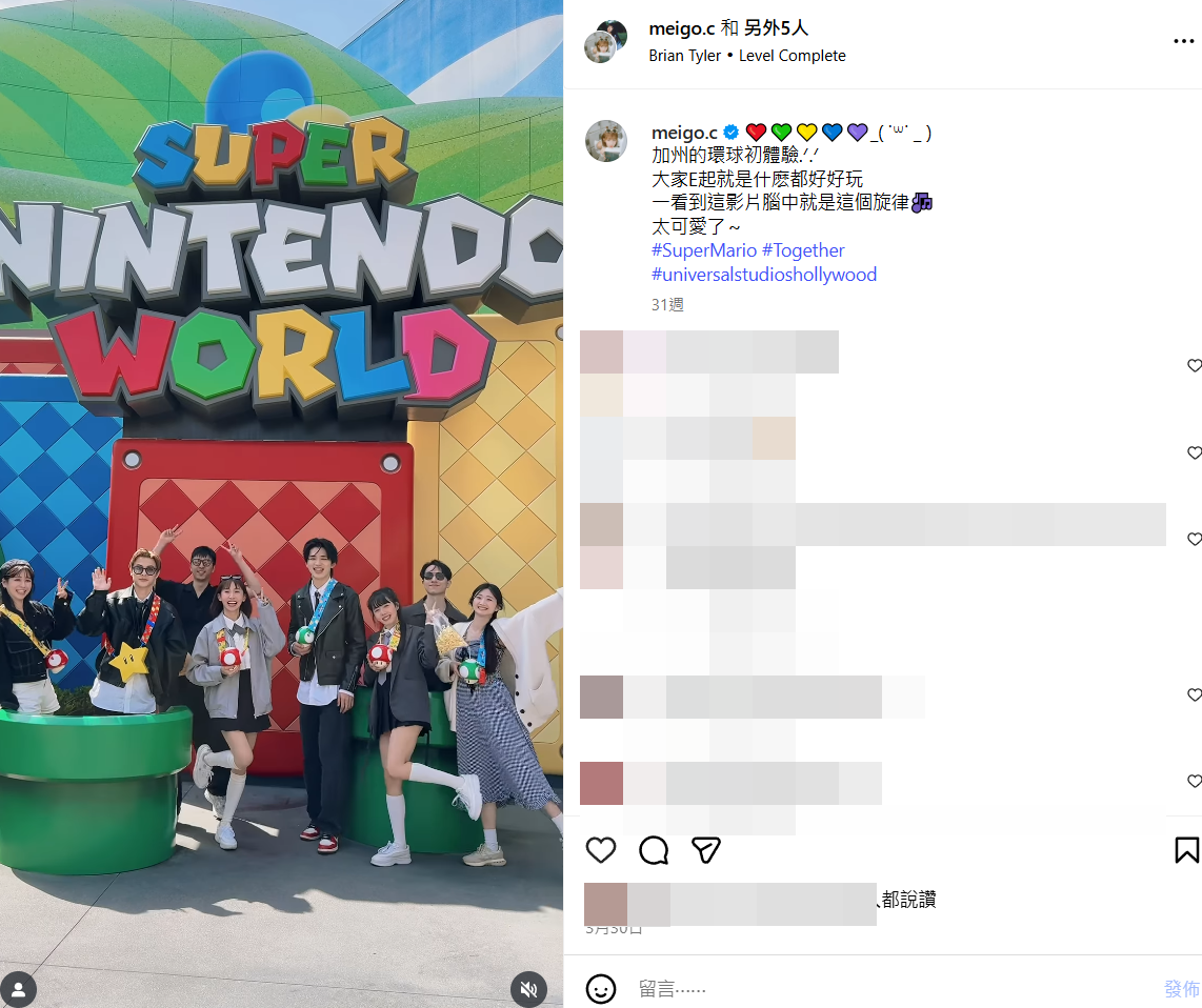 ▲▼粿粿 范姜彥豐。(圖/翻攝自Instagram)