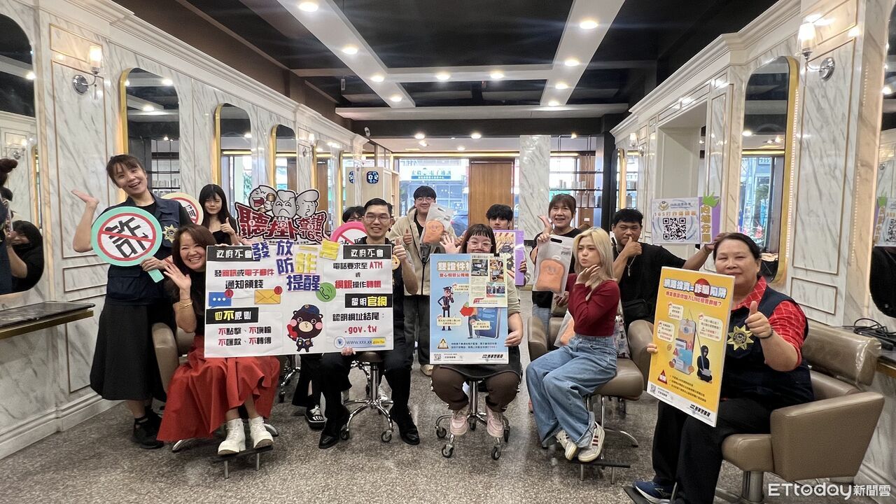 「普發1萬」將開跑 內埔警走入美髮店宣導防詐