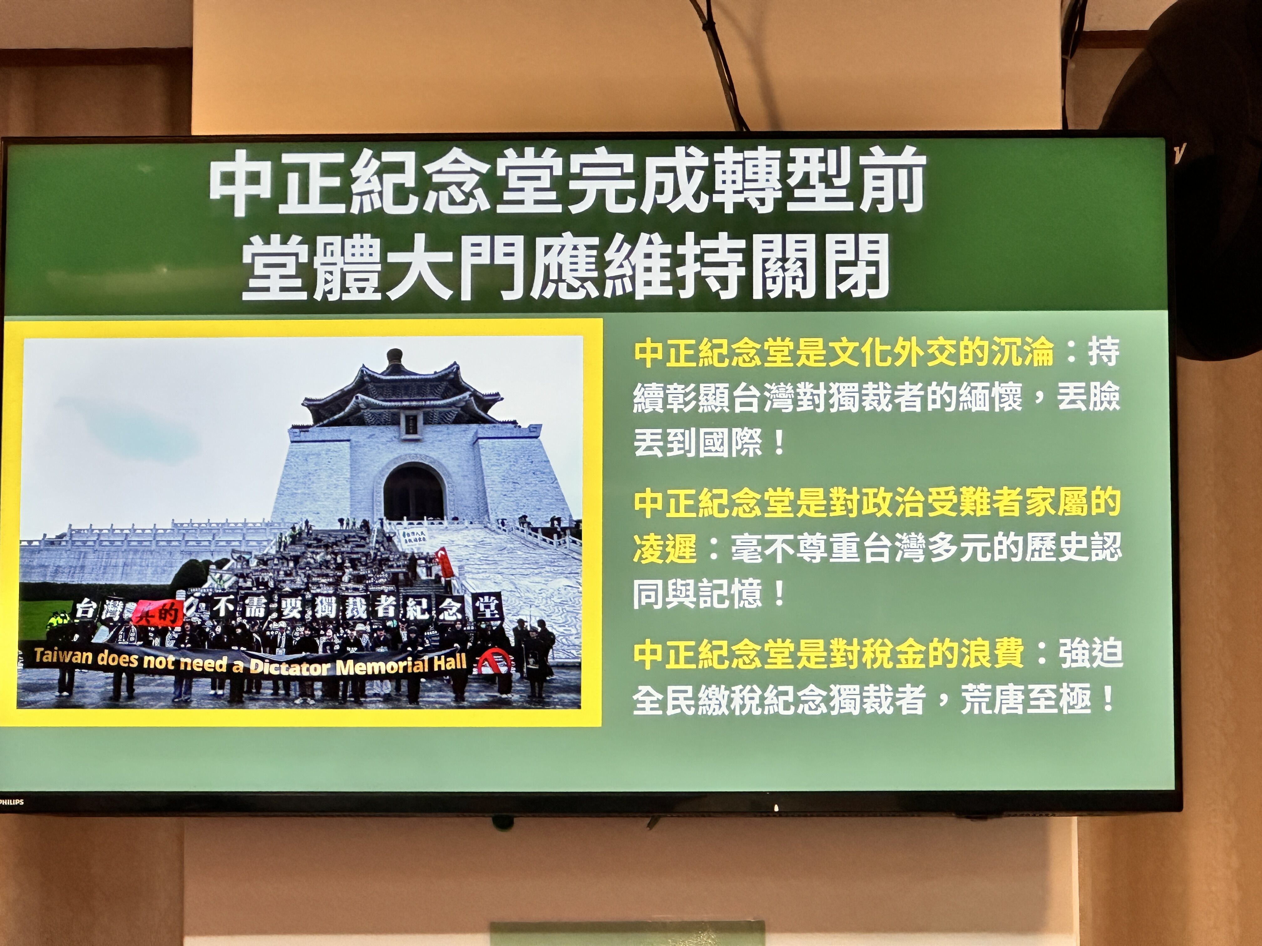 ▲▼立法院舉行教育及文化委員會，邀請文化部長李遠備質詢。（圖／記者林育綾攝）