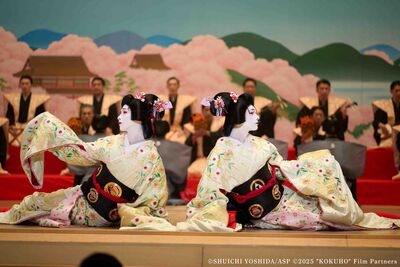 《國寶》首映獲6分鐘鼓掌肯定　吉澤亮、橫濱流星令觀眾深陷歌舞伎魅力