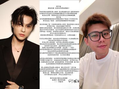 王子道歉不夠！葛斯齊緊咬「西洋出軌團」：知錯就別再掩護另一對