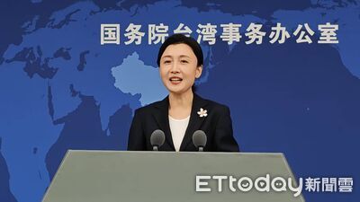 每周輪1人!國台辦發言人「F4梯隊」成型 陸加強部署對台工作宣傳
