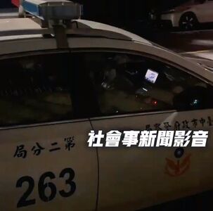 天兵警巡邏「車停路邊追劇」全被錄　台中警開鍘：各記兩申誡