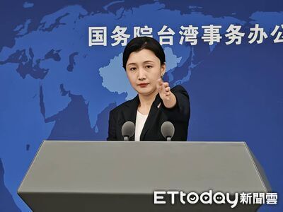 陸吉林一號看透台灣 國台辦稱「家的俯瞰」維護國家主權領土完整