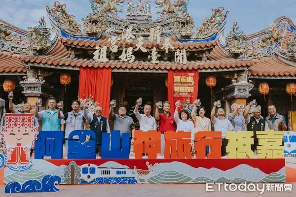 ▲▼  阿里山神旅行抵嘉！  。（圖／記者翁伊森攝）
