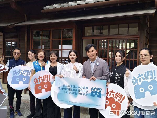 ▲展區藝術裝置重現府前街與太平老街的十字街廓光影。（圖／記者游瓊華翻攝）