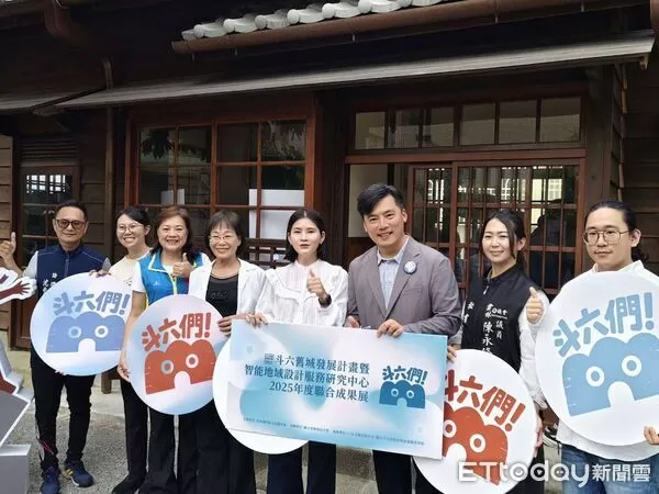 ▲展區藝術裝置重現府前街與太平老街的十字街廓光影。（圖／記者游瓊華翻攝）