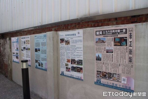 ▲展區藝術裝置重現府前街與太平老街的十字街廓光影。（圖／記者游瓊華翻攝）