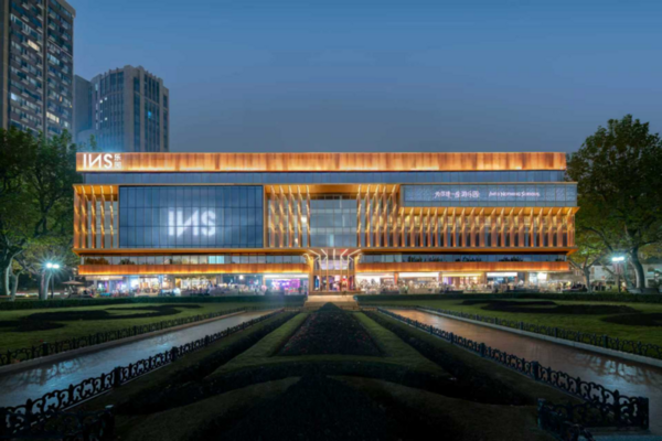 ▲▼上海民政局聯手夜店推夜間頒證。（圖／翻攝黃浦民政微信公眾號）