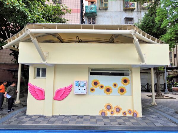 ▲新北表揚80處金質績優公廁。（圖／新北市環保局提供）