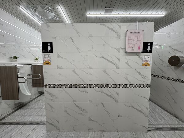 ▲新北表揚80處金質績優公廁。（圖／新北市環保局提供）