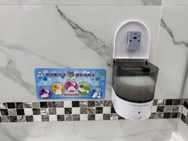 ▲新北表揚80處金質績優公廁。（圖／新北市環保局提供）