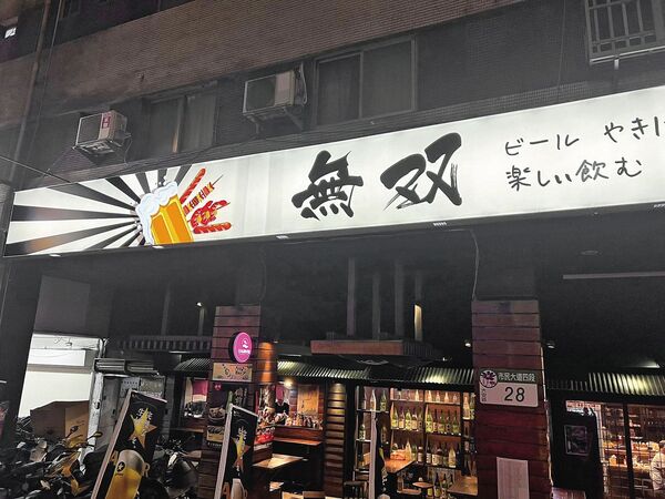 親友挖大坑／獨家！前夫猝逝傷痛未平　江泳錡為燒烤店爛帳焦心