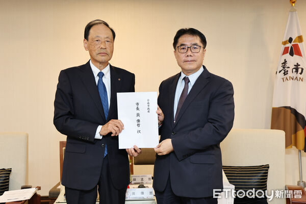 ▲日本鹿兒島商工會議所拜會台南市長黃偉哲，雙方就商業、觀光與城市外交進行交流。（記者林東良翻攝，下同）