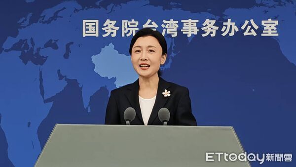 ▲▼ 11月5日上午，國務院台辦舉行例行新聞發佈會。新任發言人張晗首次亮相並主持發佈會。            。（圖／記者任以芳攝）