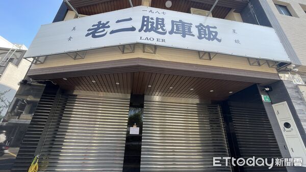 ▲▼             。（圖／記者張雅雲攝）