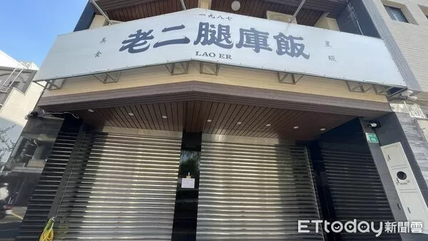 ▲▼             。（圖／記者張雅雲攝）