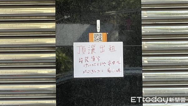 ▲▼             。（圖／記者張雅雲攝）