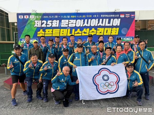 ▲新樓醫院職能治療師陳俊欽，代表台灣參加第25屆亞洲盃壯年軟式網球賽，榮獲佳績。（記者林東良翻攝，下同）