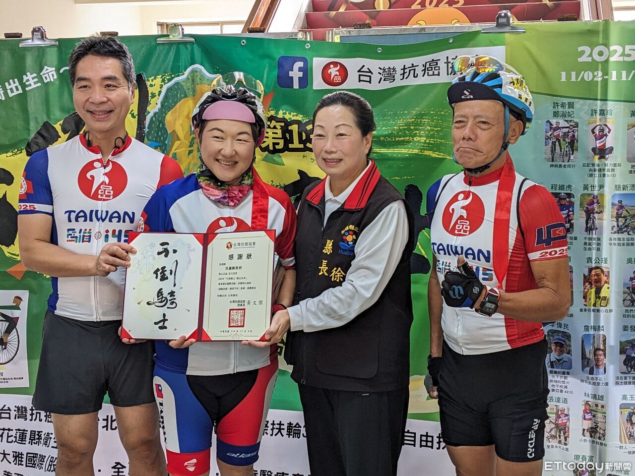 不倒騎士環島抗癌！騎行1100公里　呼籲「運動抗癌」接受挑戰