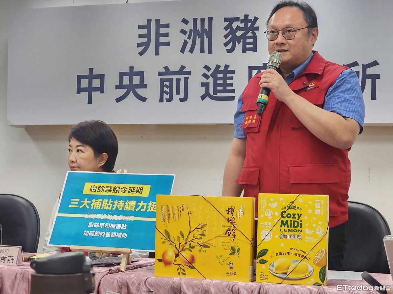 快訊/追非洲豬瘟源頭!台中清查染疫豬場5公里內東南亞小吃店