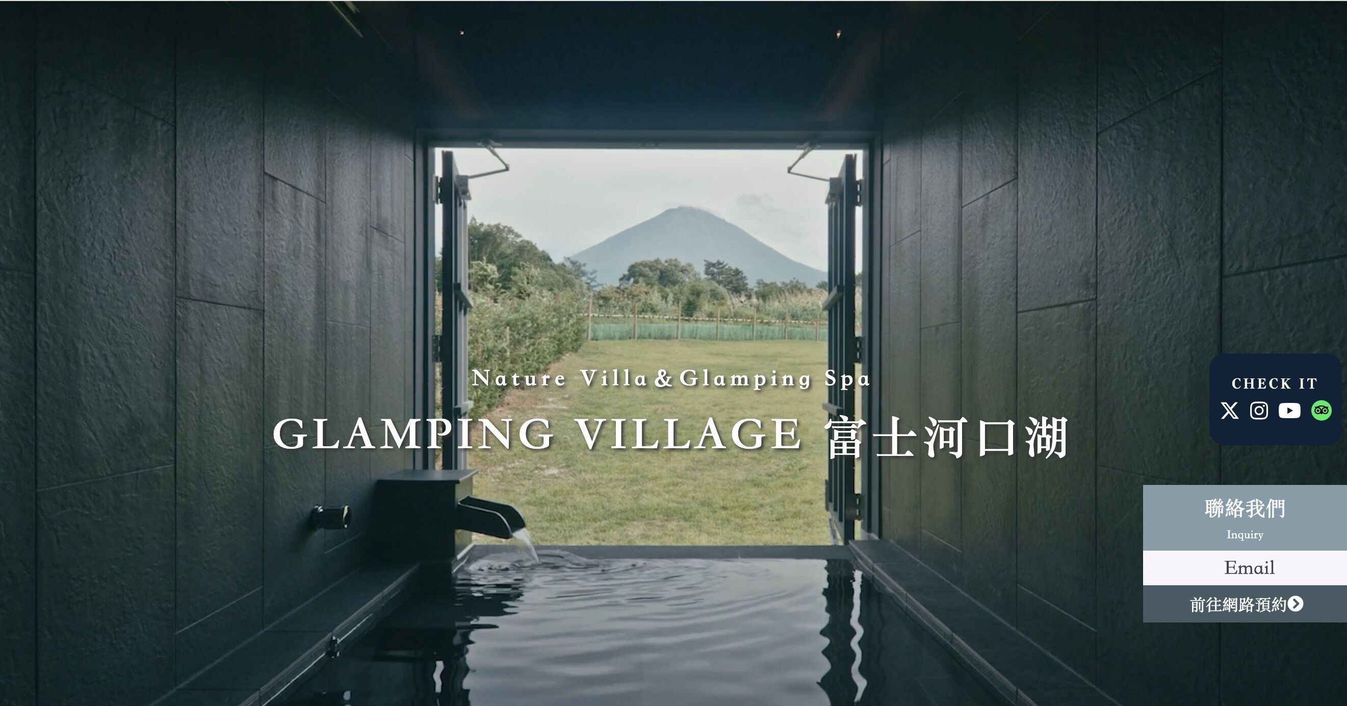 ▲▼GLAMPING VILLAGE 富士河口湖,富士山,露營,帳篷,別墅,BBQ,旅遊。（圖／業者提供）