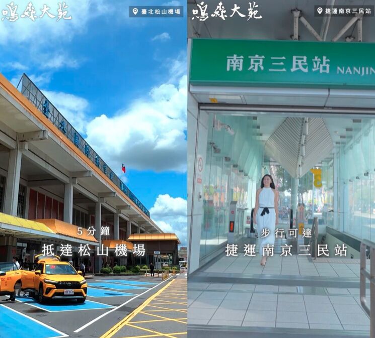 ▲▼       民生社區生活圈珍稀新案　鳴森大苑坐落核心靜巷      。（圖／翻攝自即新聞影音）