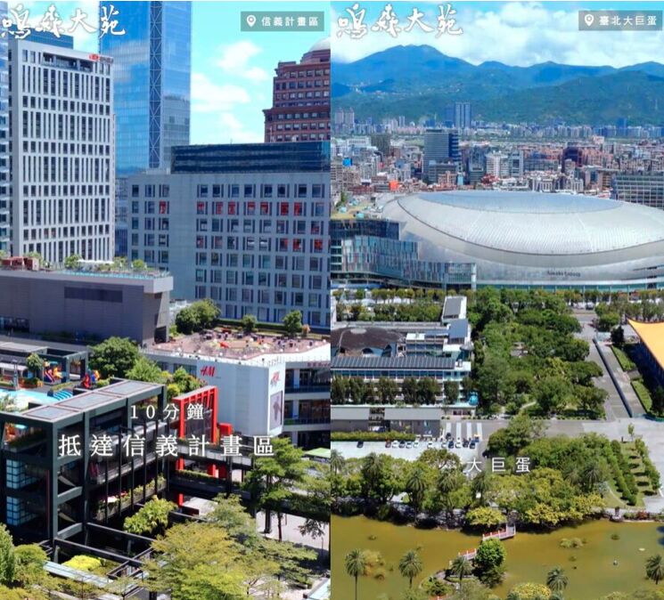 ▲▼       民生社區生活圈珍稀新案　鳴森大苑坐落核心靜巷      。（圖／翻攝自即新聞影音）