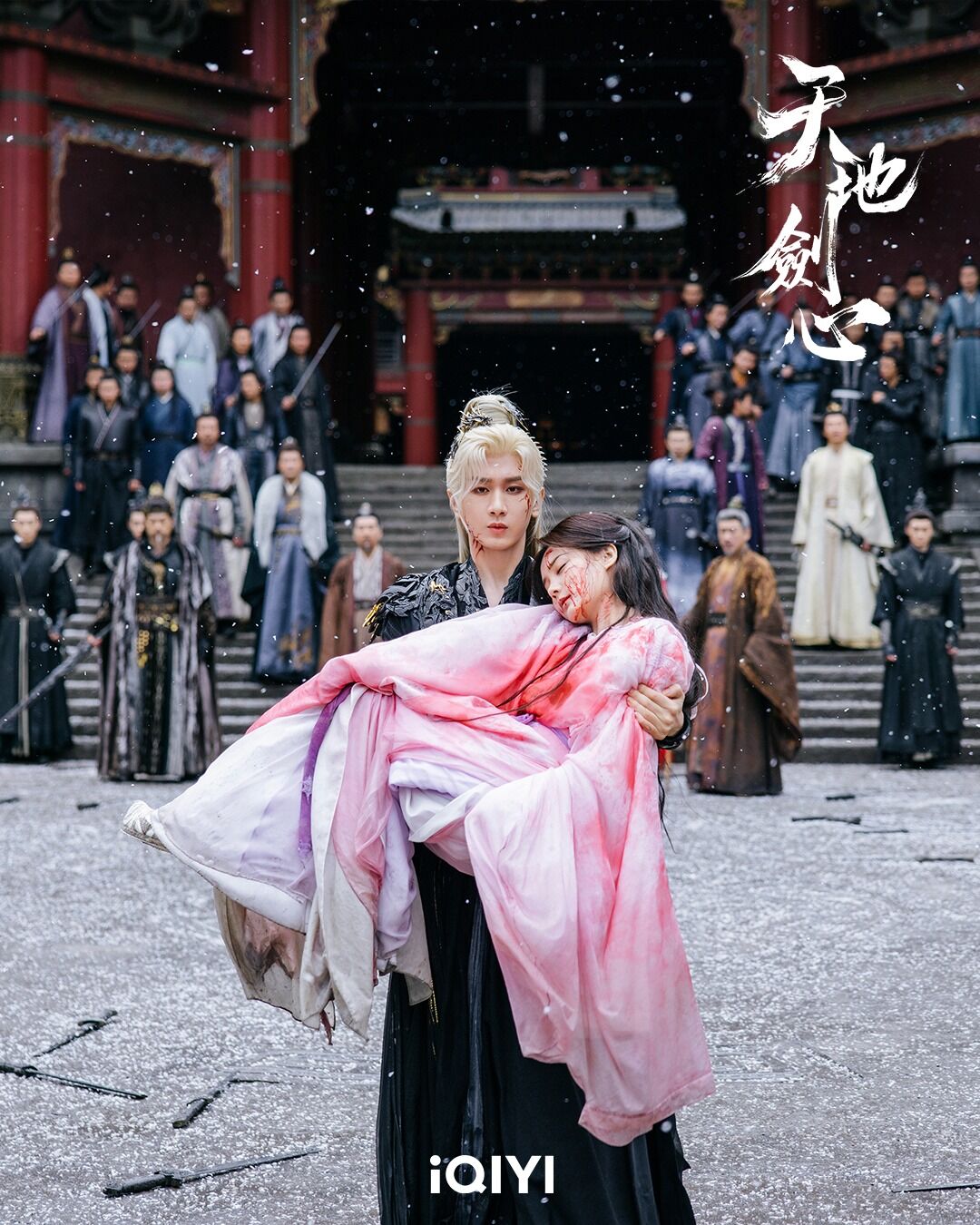 ▲▼串流收視週榜（1027-1102）。（圖／翻攝自IG）