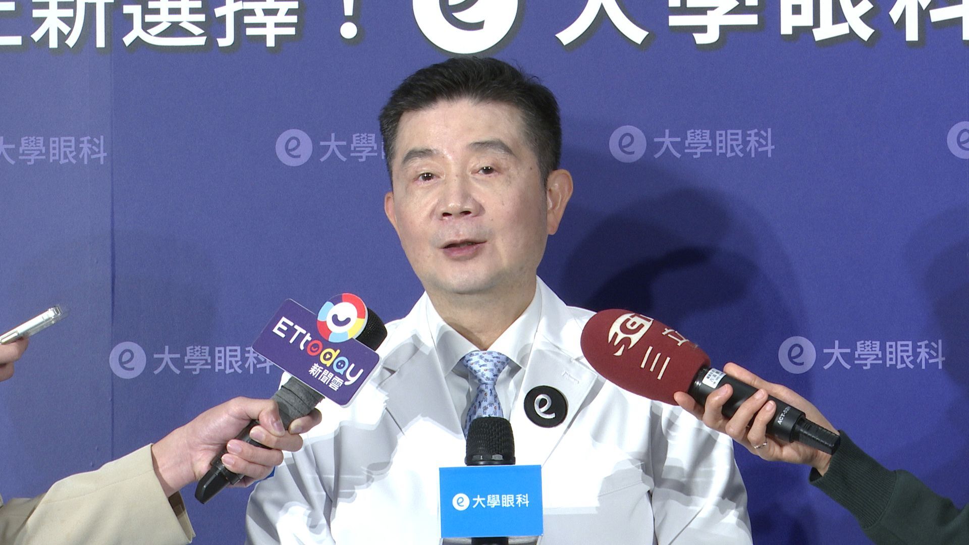 ▲大學眼科ＸYoutuber 蒼藍鴿 影音業配▼             。（圖／記者鄭遠龍攝）