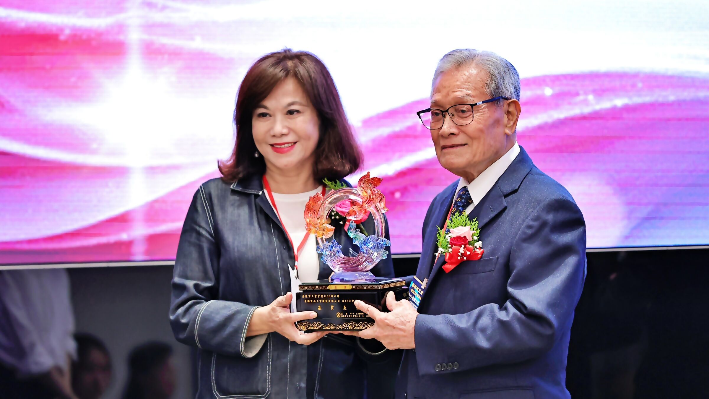 ▲基隆工業會歡慶50周年。（圖／記者郭世賢翻攝）