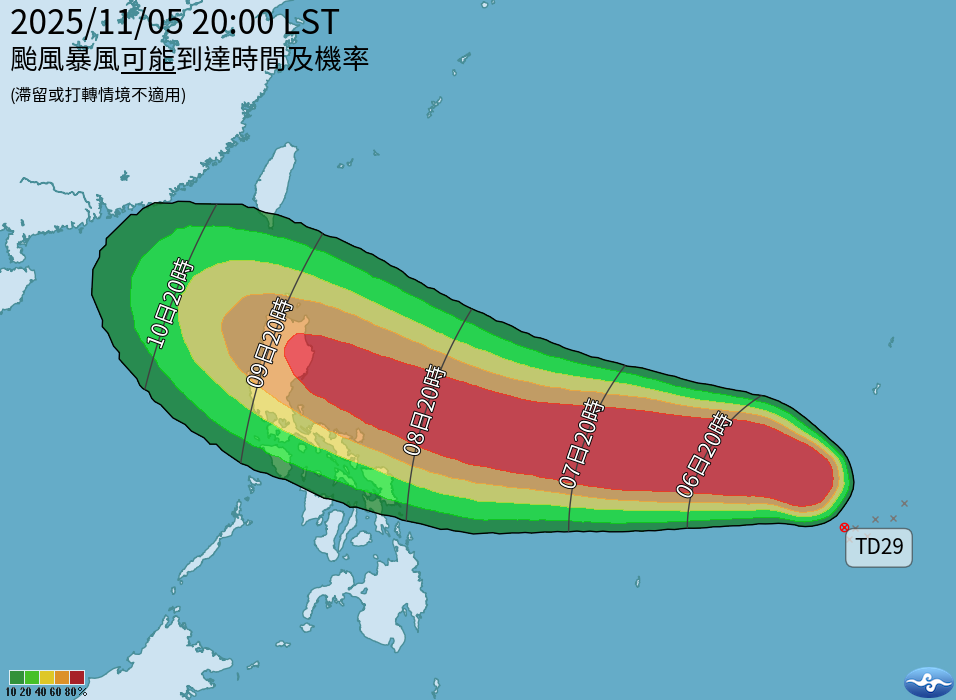 ▲▼             。（圖／中央氣象署）