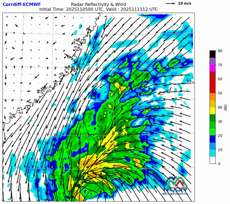 ▲▼準鳳凰颱風。（圖／NCDR、翻攝tropicaltidbits）