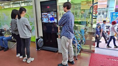 全民普發1萬開跑 基隆地檢聯手郵局宣導「四不守則」防詐