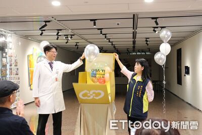 嘉基醫院珍珠藝廊揭幕 《信心的溫室》帶來心靈療癒