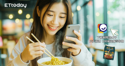 金馬預測王／投出你的神PICK　１００箱泡麵等你抽