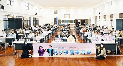 桃檢、林口長庚舉辦兒少保護研習會 檢察長戴文亮:永不放棄